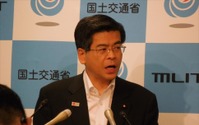 カジノ含む日本型IR、初の説明・公聴会…石井大臣も出席へ 8月17日 画像