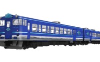 鳥取・島根に新しい観光列車『あめつち』2018年デビュー…「RAILWAYS」監督が監修 画像