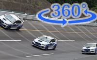 【360度 VR試乗】スバルのエンジニア=テストドライバー、鍛えられた“トップガン”が魅せる走り 画像