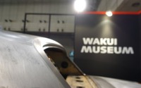 【オートモービルカウンシル2017】ワクイミュージアム、コーチビルダー宣言!! 画像