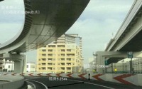 ライダー落下事故、防止の検討なかった!?…国交省の防護柵設置基準 画像