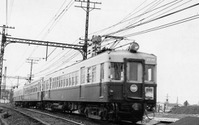 近鉄特急70周年でキャンペーン…記念ロゴ掲出やツアーなど 10月8日から 画像