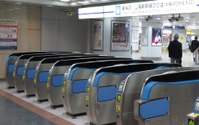 交通系ICカードで東海道・山陽新幹線に乗車OKに…新チケットレス、9月30日開始 画像