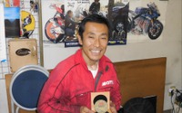 マン島に4年通い、TTに出場した男…山中正之【インタビュー】 画像