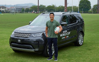 ランドローバー、新アンバサダーにラグビー 山田章仁選手が就任 画像