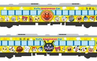 JR四国「ゆうゆうアンパンマンカー」リニューアル…車内に販売スペース 画像