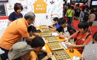 【DIYショー】「ねじブロック」に親子で夢中、本物の工具とねじでブロック遊び…KTC 画像