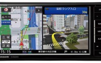 パナソニック、SDカーナビ「ストラーダ」のスタンダードモデル4機種を発売 画像