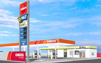 【新聞ウォッチ】消える「エッソ」「モービル」、JXTGエネのスタンドを「ENEOS」に統一 画像