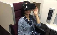 空の上でVR体験、JALが実証実験へ 画像
