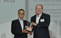 ZF、日産グローバルサプライヤーアワードを受賞…プロパイロット採用の前方カメラで 画像