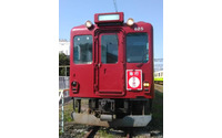 養老鉄道が開業10周年…開業記念列車や音楽列車を運行 10月1日 画像