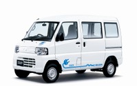 【リコール】ミニキャブ-MiEV、車両接近通報装置のスピーカーが脱落するおそれ 画像