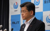 観光庁、新たな財源確保の検討会を開催...次世代の観光立国実現のため 9月15日 画像