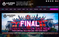 ハイラックス の荷台で踊ろう…ULTRA JAPAN 9月16-18日 画像