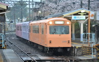 四日市あすなろう鉄道が車庫を公開…「きんてつ鉄道まつり」の一環 11月11-12日 画像