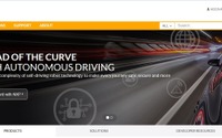 NXPと独ソフト企業、自動運転向け新プラットフォーム発表…AI活用 画像