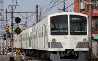 西武鉄道の多摩川線が開業100周年…伊豆箱根鉄道とコラボ企画も 画像