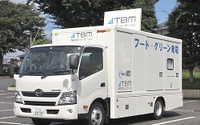 飲食店の排水から回収した油脂で走行する発電車、NEDOで開発 画像