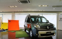 ルノー カングー に限定車…「原点回帰」で即完売 画像