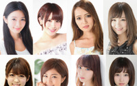 【WEC 第7戦富士】グリッドセレモニーガール8名を決定、ファン交流イベントに100名を招待 画像