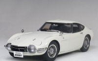 オートアート、トヨタ 2000GT 1/18スケールモデルを新規金型でリニューアル 画像
