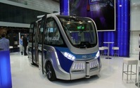 【フランクフルトモーターショー2017】グーグルカーも採用、LiDAR専門のベロダイン 画像