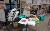 八重洲出版、「YAESU LIBRARY」を開催---雑誌のポテンシャルを感じた 画像