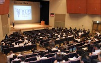二輪車産業政策ロードマップ、目標100万台を軌道修正...BLFで経産省説明 画像
