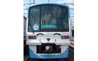 泉北高速鉄道の5000系ラッピング車が終了へ 9月20日から「ありがとう」ステッカーを掲示 画像
