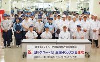 富士通テン、エンジン制御ECUの累計生産台数4000万台---34年で達成 画像
