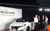【日産 リーフ 新型】西川社長「決意新たに万全の品質でお届けしたい」…オフライン式 画像