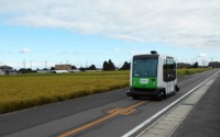 【岩貞るみこの人道車医】「道の駅」から始まる自動運転…必要な2つのニーズとは 画像