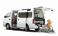 【福祉機器展2017】日産とオーテック、福祉車両5台を出展へ…NV350キャラバン など 画像