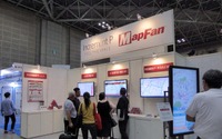 【ツーリズムEXPO 2017】API/SDKでBtoBビジネスを展開するインクリメントP…インバウンド 画像