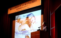 損保の変化、日本で初めて、アクサ損保が“心のケア”に取り組んだ理由 画像
