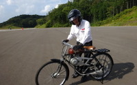 ホンダの原点がパタパタと走る…初代スーパーカブや補助エンジン自転車の走行を公開 画像