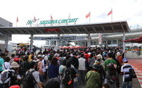 【F1 日本GP】最寄り駅は? 駐車場は? 渋滞は? 気になるサーキットへのアクセス 画像