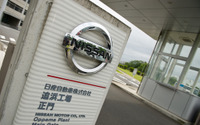日産の国内生産拠点すべてで立入検査を実施...国交省 画像