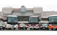 東京2020オリンピック・パラリンピック特別ナンバーの交付開始…空の玄関口でPR 画像