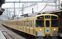 「最後の黄色い電車」廃車で寄せ書き…西武鉄道、横瀬基地の公開イベント 11月11日 画像