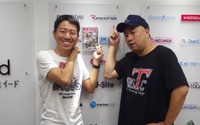 【MotoGP 日本GP】バイク好き芸人がもてぎ観戦の極意を語る 画像