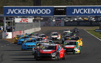 【24時間プレゼント】WTCCもてぎ戦に2名1組をご招待…シーズン終盤の山場 画像