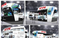 【東京モーターショー2017】KYB、ホログラムで最新技術を紹介…片山右京トークショーも開催予定 画像