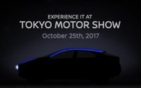 【東京モーターショー2017】日産の新コンセプトカー、10月25日発表予定…ティーザーイメージ 画像