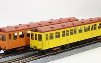日本初の地下鉄電車「約10万円」…東京メトロ、鉄道模型を受注販売 画像