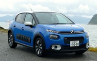 【シトロエン C3 試乗】惚れさせられるコンパクトカー、ではある…島崎七生人 画像