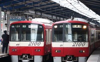 京急の座席指定券購入サイトに新機能…号車選択が可能に 10月26日から 画像