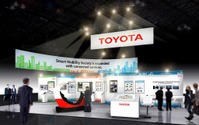 【ITS世界会議2017】トヨタ、協調型ITS体験コーナーを設置予定 画像