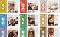 東京メトロ90周年、まずはスタンプラリーから…応募制イベントの詳細も一部発表 画像